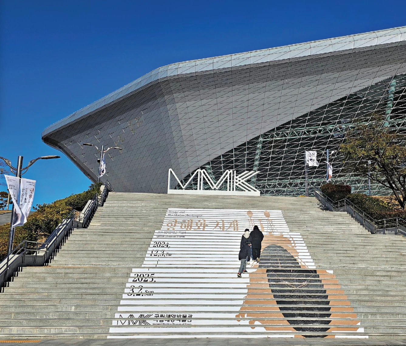 EXHIBITION 30