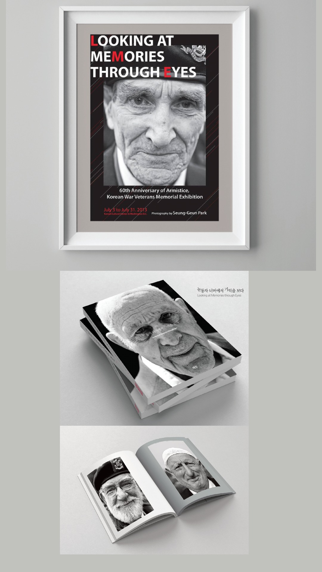 Desktop portrait portfolio page 18