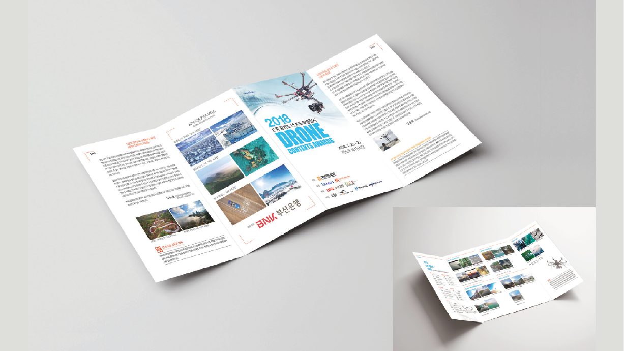 Mobile landscape portfolio page 53