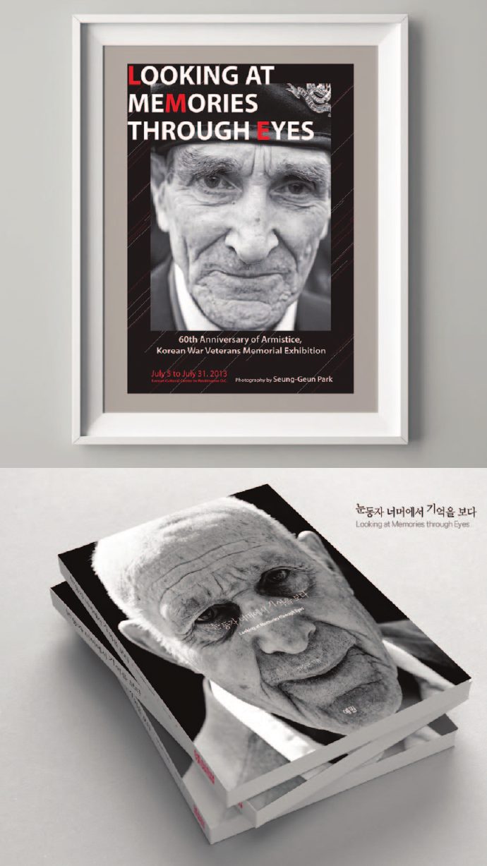 Mobile portrait portfolio page 30